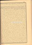 Page 414 of volume 13 Fath al Bari