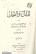 Title page of al-Milal wa n-Nihal by ash-Shahrastani